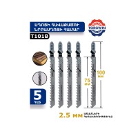 Saw blade TORGWIN T101B T151836 (563272-362)