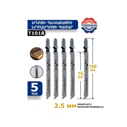 Saw blade TORGWIN T101B T151836 (563272-362)