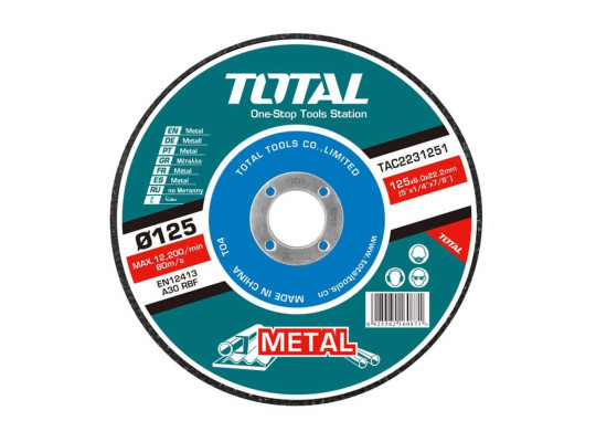 Cutting disk TOTAL TAC2101251 