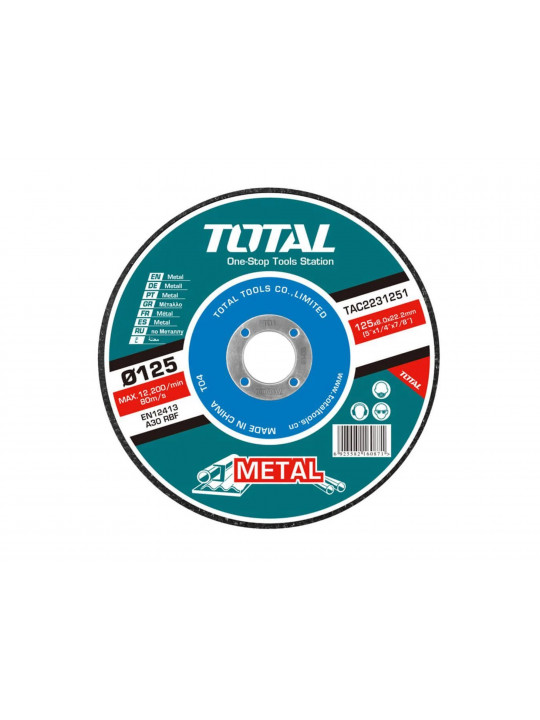 Cutting disk TOTAL TAC2101251 