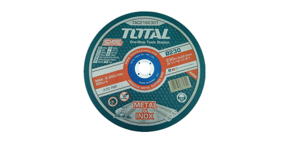Отрезной диск TOTAL TAC2162301 