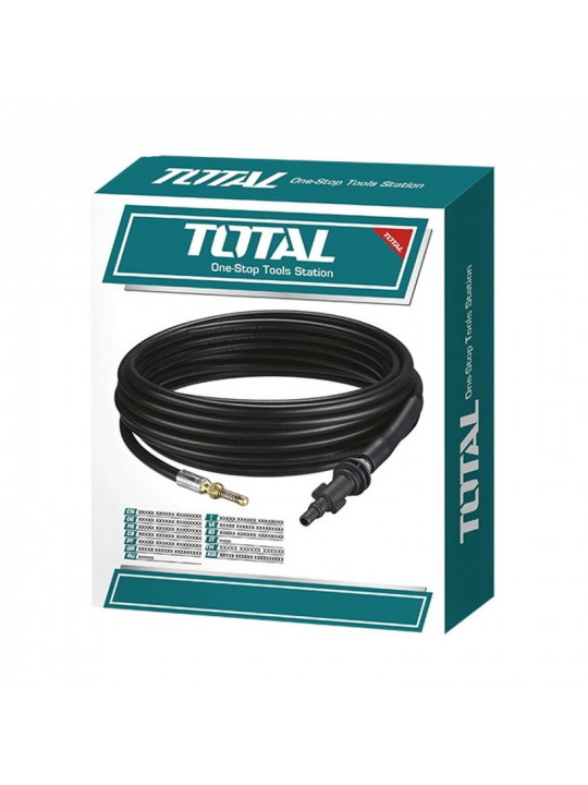 Garden hose TOTAL TGTPCH751 