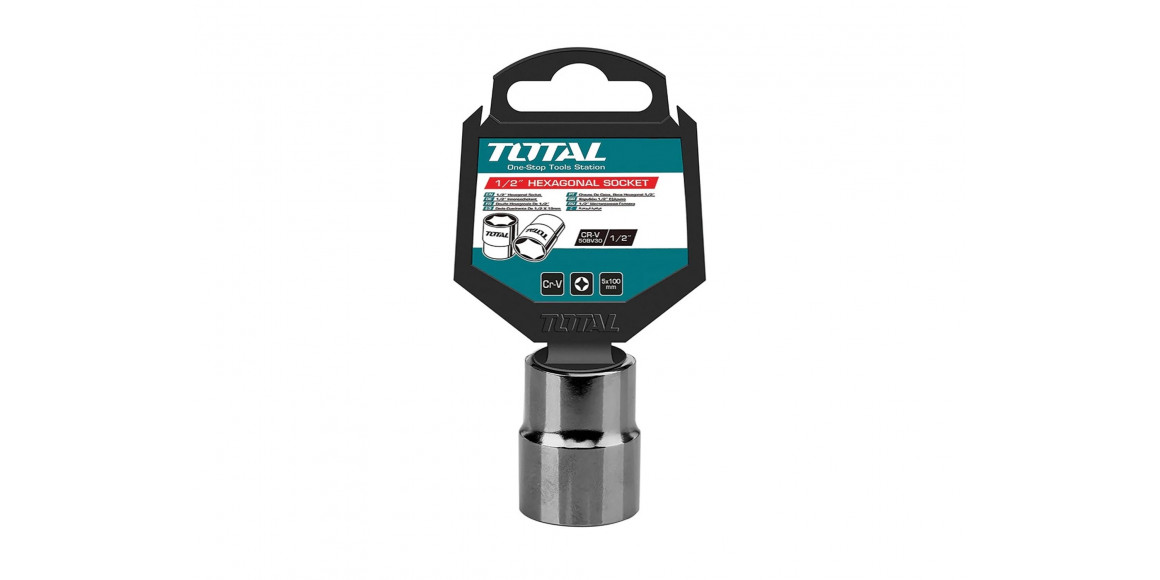 Tools nozzle TOTAL THTST12281 