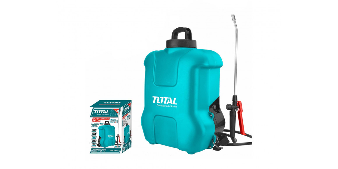 Այգու սրսկիչ TOTAL TSPLI2001 