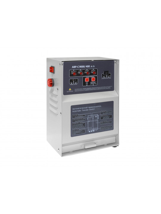 Generator TSS C9000/400 AVR 