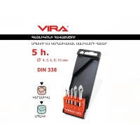 Сверла VIRA 550108 DIN 338 (002575-396)