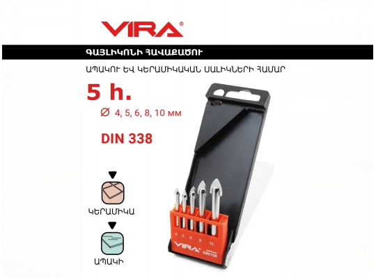 Drill bit VIRA RAGE 550108 4690521002575 