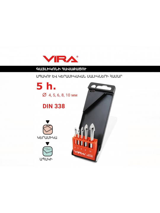 Drill bit VIRA 550108 DIN 338 002575