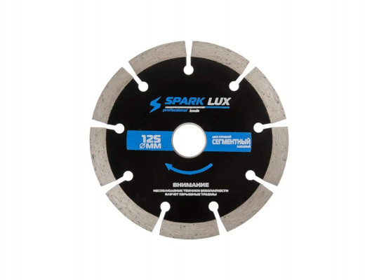 Отрезной диск SPARK LUX DB-125 125 MM 895665