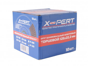 Grinding disc XPERT XP-1247 P120 125 MM 10 PCS (458867-527)