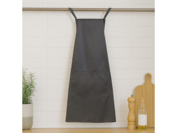 Apron set VETEXUS VDS KID DARK GREY 
