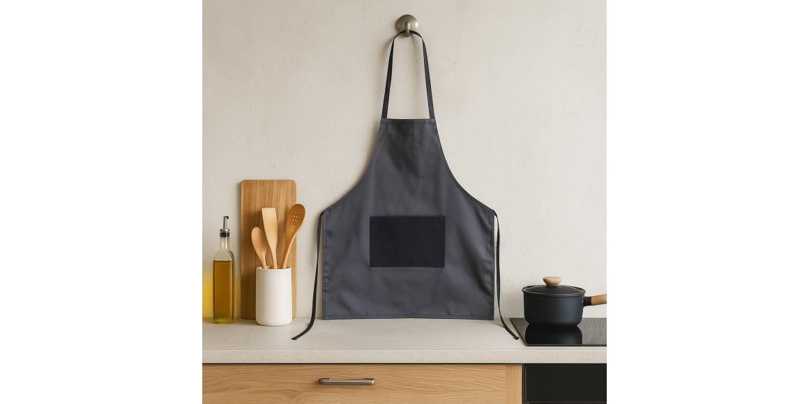 Apron set VETEXUS VDS KID GREY 