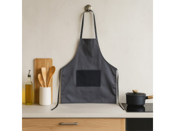 Apron set VETEXUS VDS KID GREY 