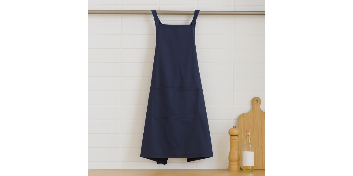 Apron set VETEXUS VDS MOM BLUE 