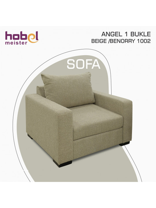 Բազկաթոռ HOBEL ANGEL 1 BUKLE BEIGE /BENORRY 1002 (1) 