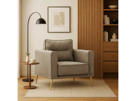 Armchair HOBEL ARMANDO 1 CAPPUCCINO CATALANA 4 (1) 