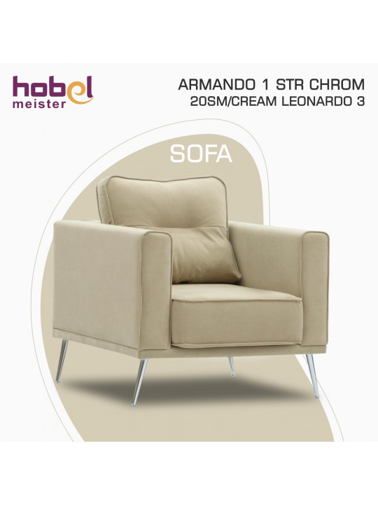 Բազկաթոռ HOBEL ARMANDO 1 STR CHROM 20SM/CREAM LEONARDO 3 (1) 