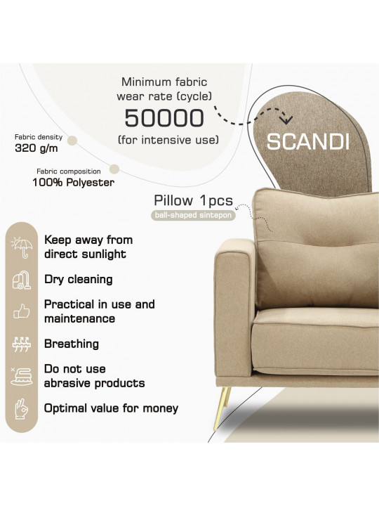 Բազկաթոռ HOBEL ARMANDO 1 STR GOLD 20SM/BEIGE SCANDI 4 (1) 