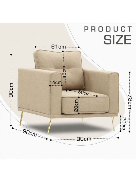 Բազկաթոռ HOBEL ARMANDO 1 STR GOLD 20SM/BEIGE SCANDI 4 (1) 