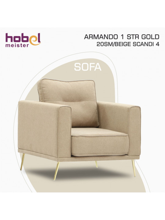 Բազկաթոռ HOBEL ARMANDO 1 STR GOLD 20SM/BEIGE SCANDI 4 (1) 