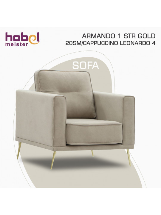 Armchair HOBEL ARMANDO 1 STR GOLD 20SM/CAPPUCCINO LEONARDO 4 (1) 