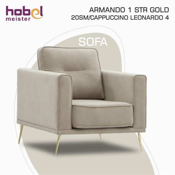 Кресло HOBEL ARMANDO 1 STR GOLD 20SM/CAPPUCCINO LEONARDO 4 (1) 