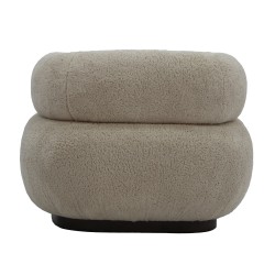 Кресло HOBEL MOON LIGHT CAPPUCCINO KUZU 2  (1) 
