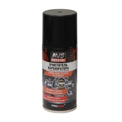 Autochemistry AVS 079929 