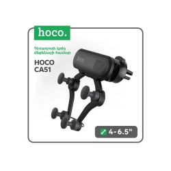 Car phone holder  HOCO CA51 (705587-24)