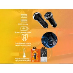 Car charging devices HOCO Z40 (739650-53)