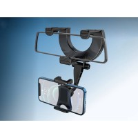 Держатель телефона для авто BOROFONE  BH49 (748584-23)