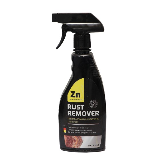 Ավտոքիմիա RUST REMOVER ZN 500 ML (165022)