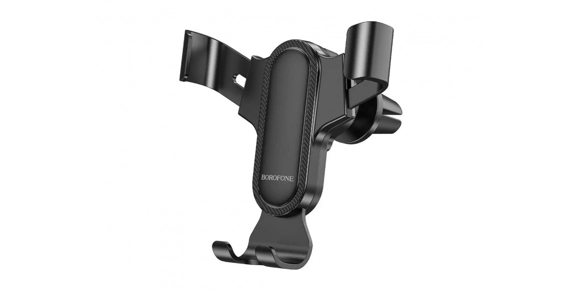 Car phone holder  BOROFONE  BH74 (386844-20)