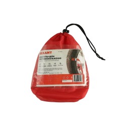 Автомобильные аксессуары REXANT 205-225 6PS (247543-219)