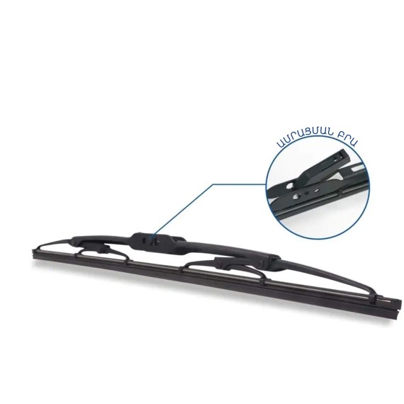 Щетка стеклоочистителя GOODYEAR FRAME 20/51(065587) 