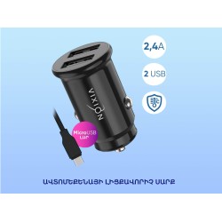 Car charging devices VIXION U21M (569762-33)
