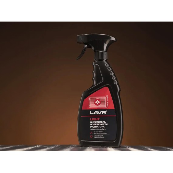 Ավտոքիմիա LAVR PROLINE CAR COOLING RADIATOR CLEANER LN2031(899437) 