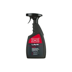 Autochemistry LAVR PROLINE CAR COOLING RADIATOR CLEANER LN2031(899437) 