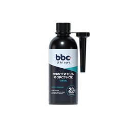 Autochemistry BBC NOZZLE CLEANER(897266) 
