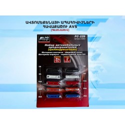 Auto accessories  AVS FUSES FC229 (803938) 