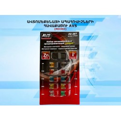 Auto accessories  AVS FUSES FC267 (780484) 