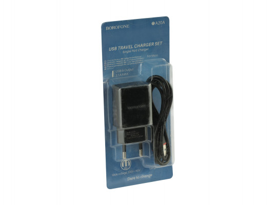 Power adapter BOROFONE  BA20A FOR ANDROID (MBA0006587-347)