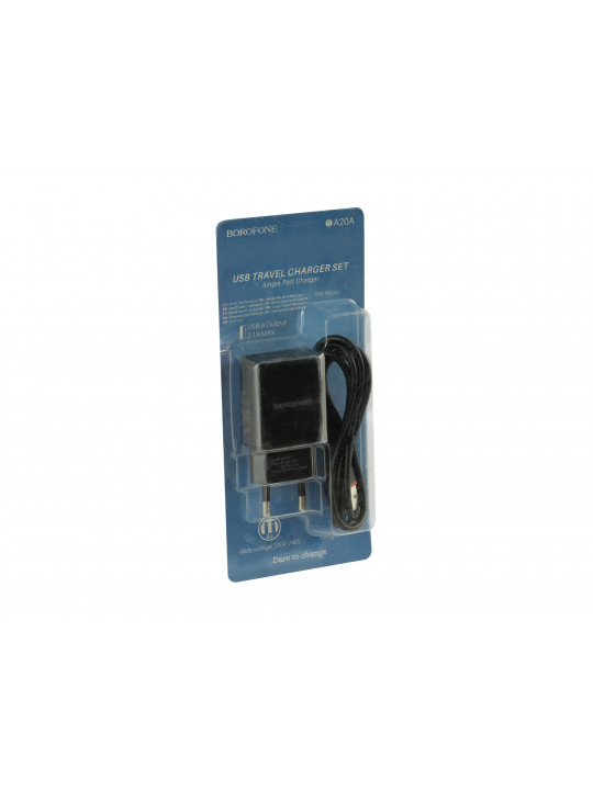 Power adapter BOROFONE  BA20A FOR ANDROID (MBA0006587-347)