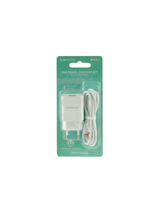 Power adapter BOROFONE  BA20A FOR IPHONE (700728-341)