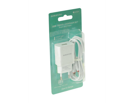 Power adapter BOROFONE  BA20A FOR IPHONE (700728-341)