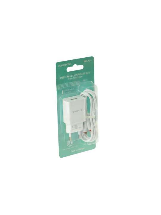 Power adapter BOROFONE  BA20A FOR IPHONE (700728-341)