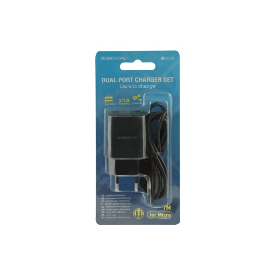 Power adapter BOROFONE  BA53A FOR MICRO (739179-348)