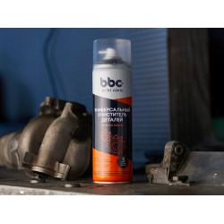 Autochemistry BBC 4202 (920376) 