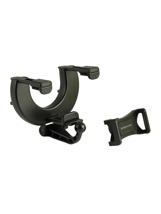 Car phone holder  BOROFONE  BH49 (748584-23)