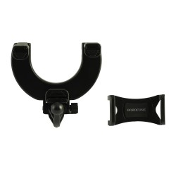 Car phone holder  BOROFONE  BH49 (748584-23)